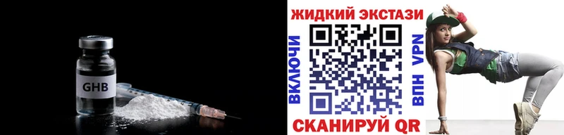 БУТИРАТ BDO 33%  что такое   Бобров 