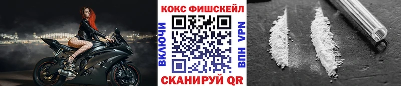 это состав  Бобров  Кокаин Columbia 