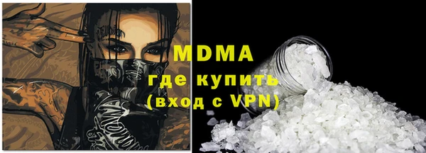 a pvp Бабаево