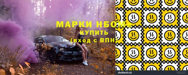 крисы Абдулино