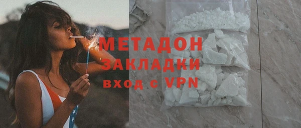 mix Алексин