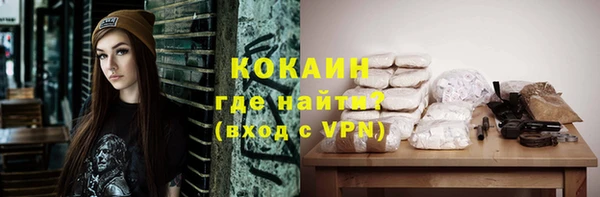 трава Покров