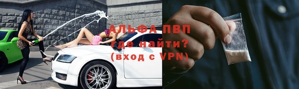 крисы Абдулино