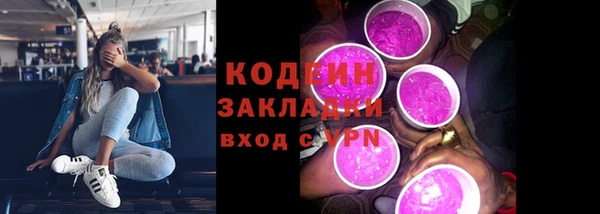 крисы Абдулино