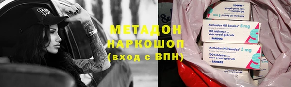 mix Алексин