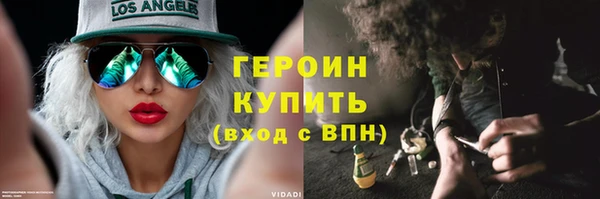 не бодяженный Покачи