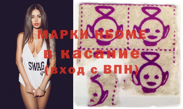 крисы Абдулино