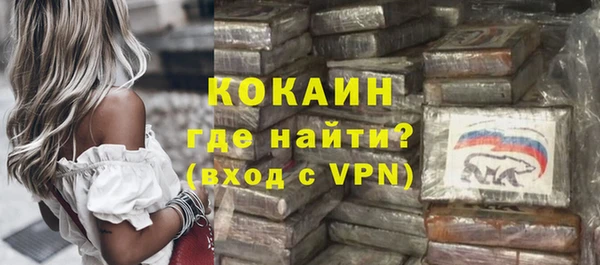 apvp Ахтубинск