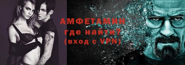 индика Покровск