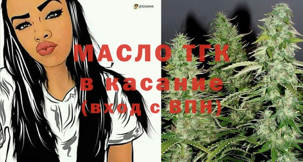 ешки Абинск