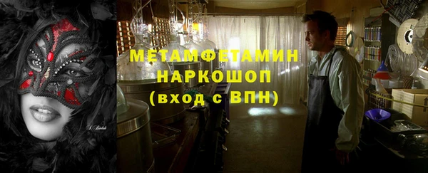 МДМА Алексеевка