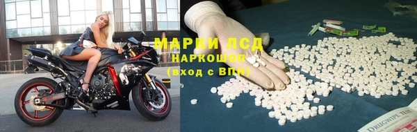ешки Абинск