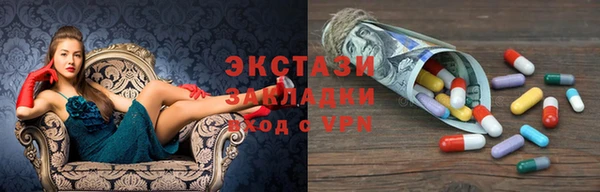 ешки Абинск