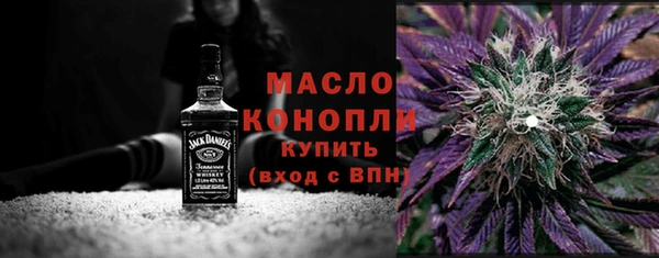 крисы Абдулино