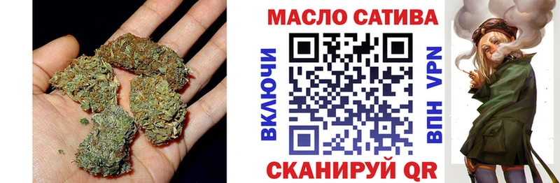 Дистиллят ТГК вейп  кракен вход  Бобров 