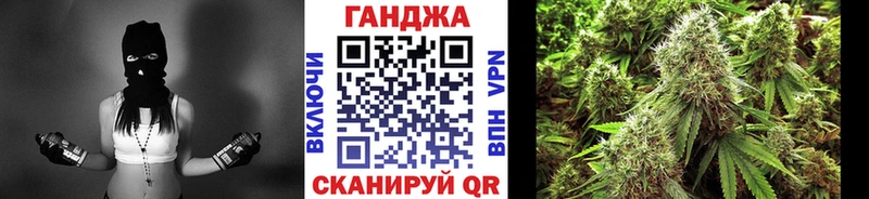 Каннабис LSD WEED Бобров